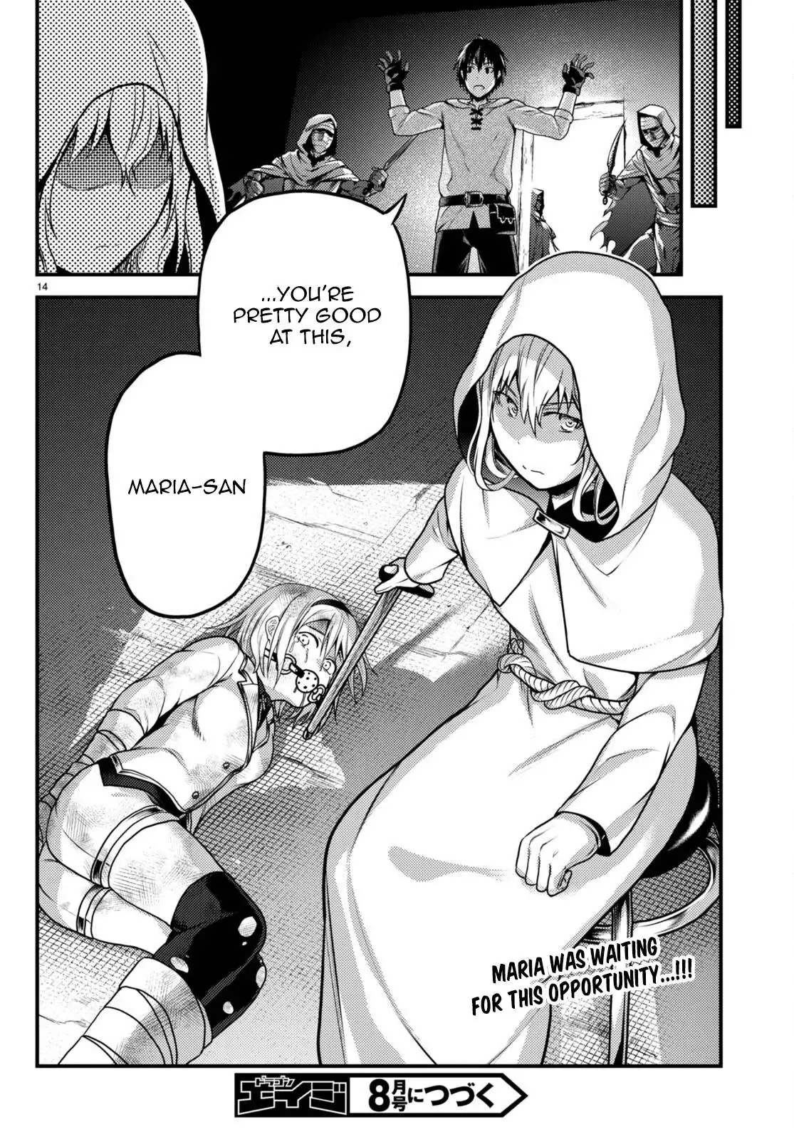 Murabito desu ga Nani ka? Chapter 59 15